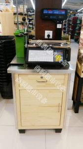 稱臺服務臺系列