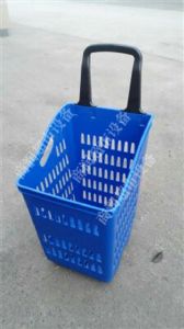 購物籃